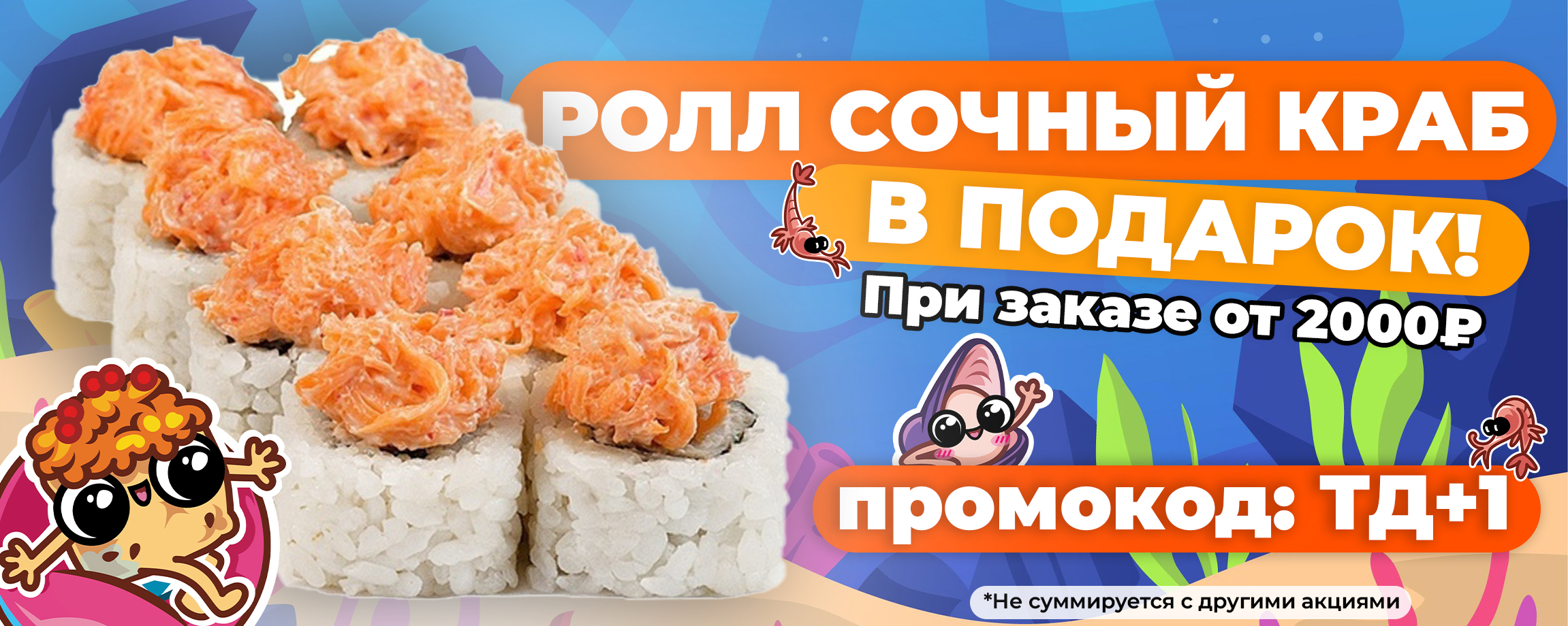 авп
