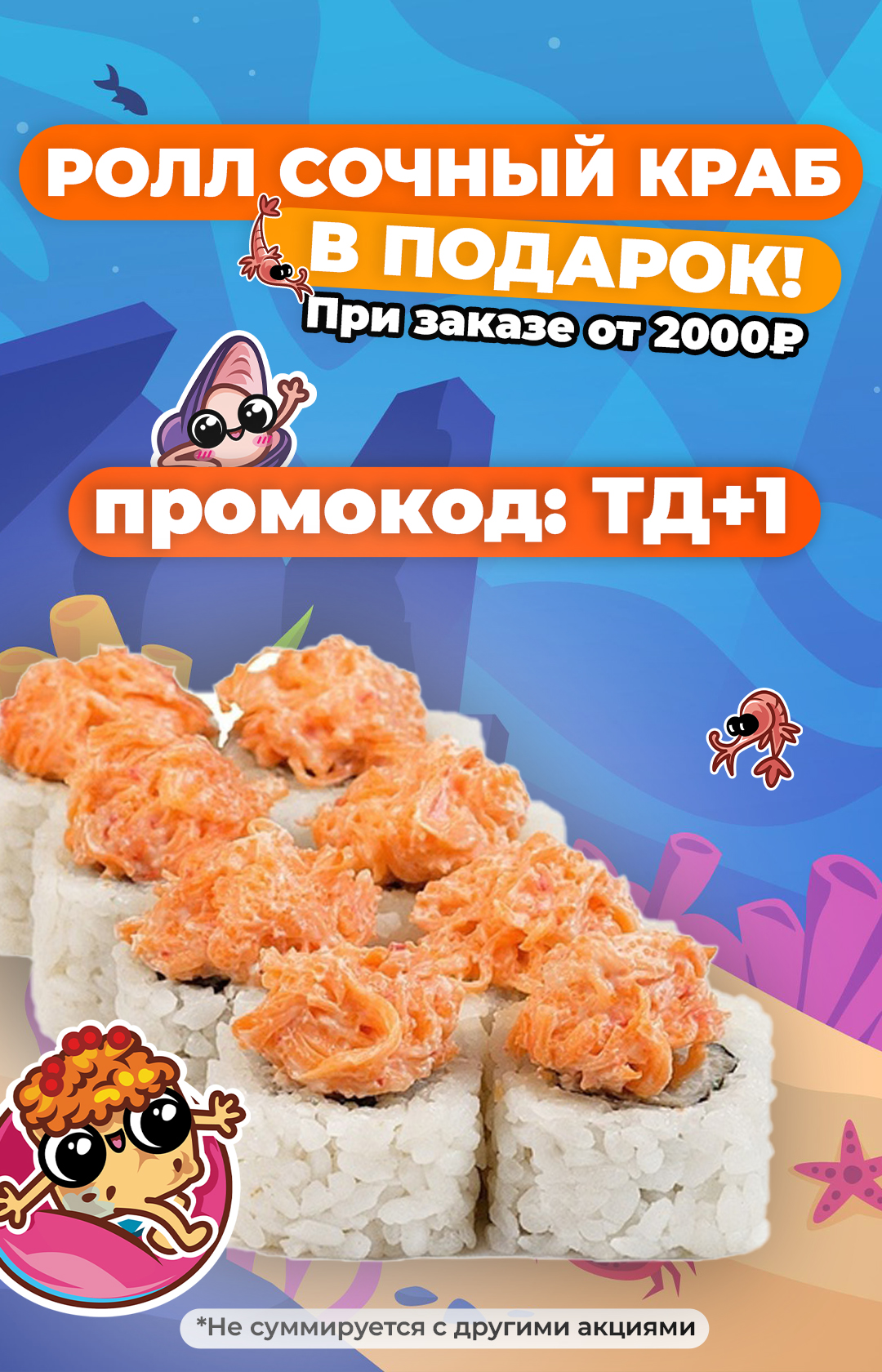 авп